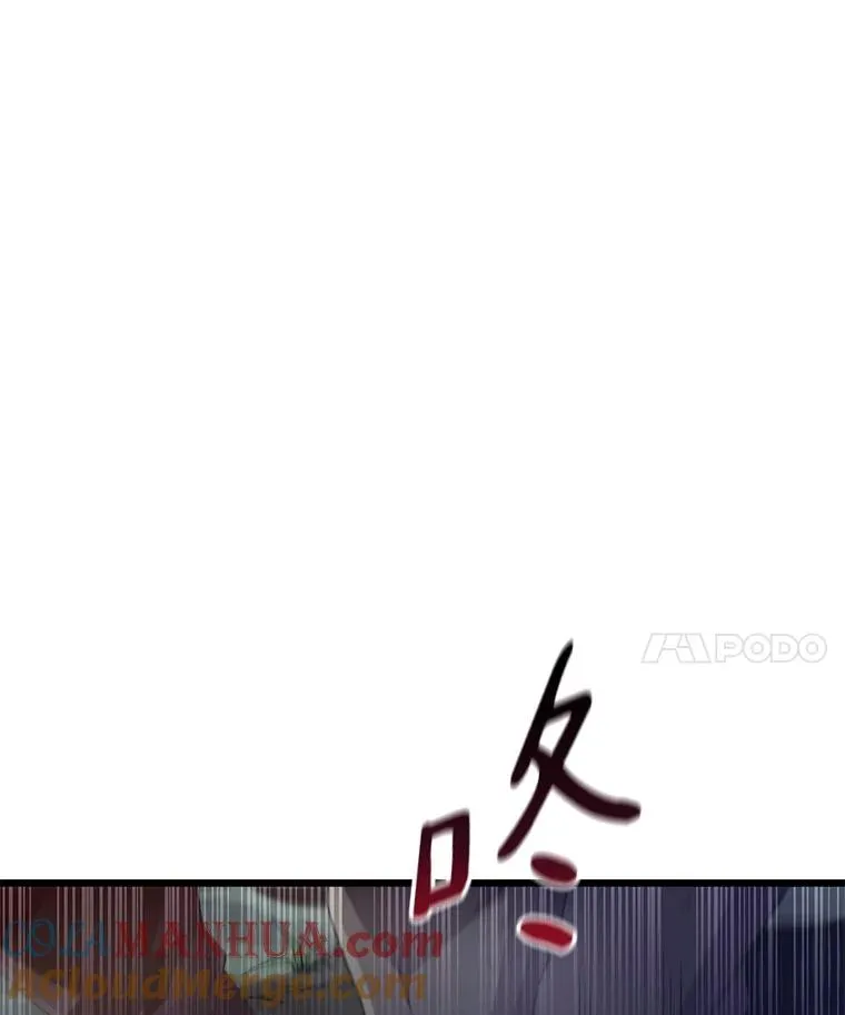 70.赔偿24