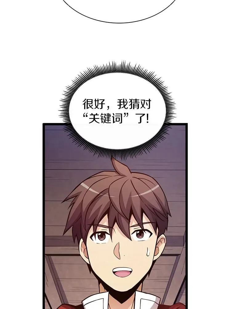 41.三大枪手91