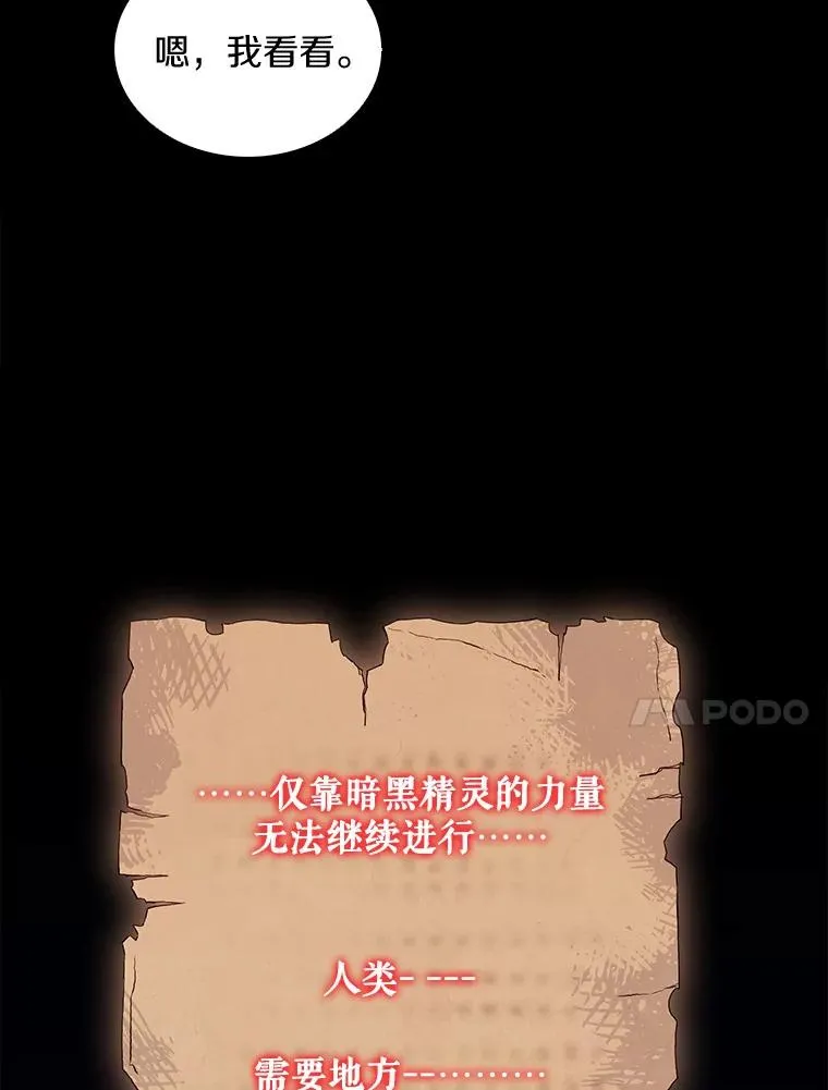 120.6号研究室63
