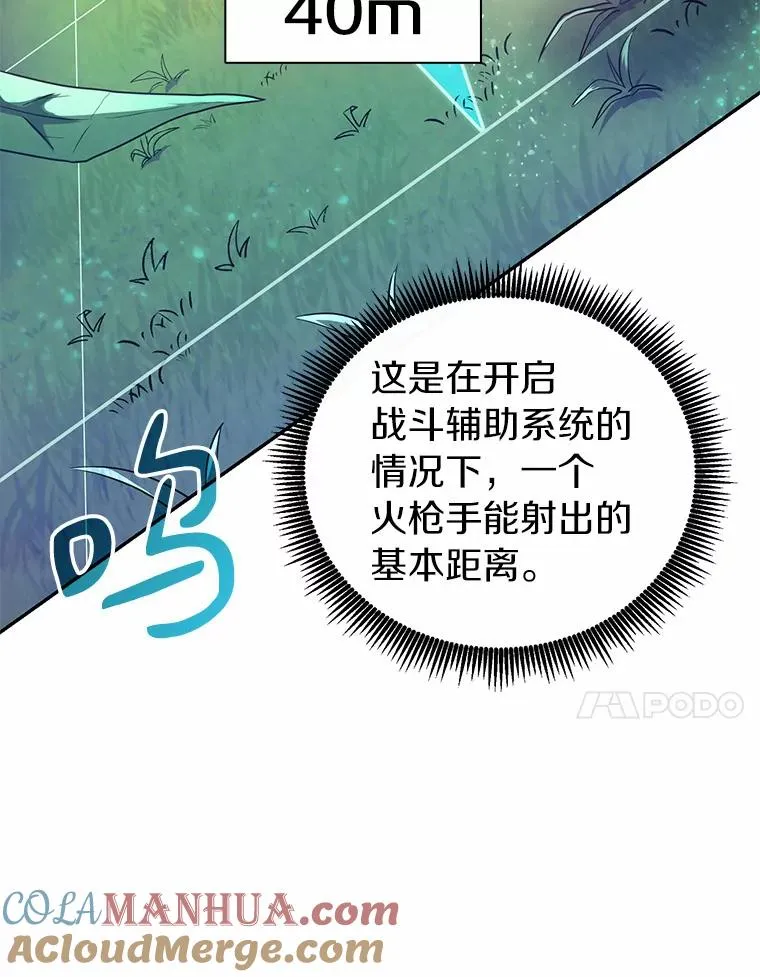 24.测试36