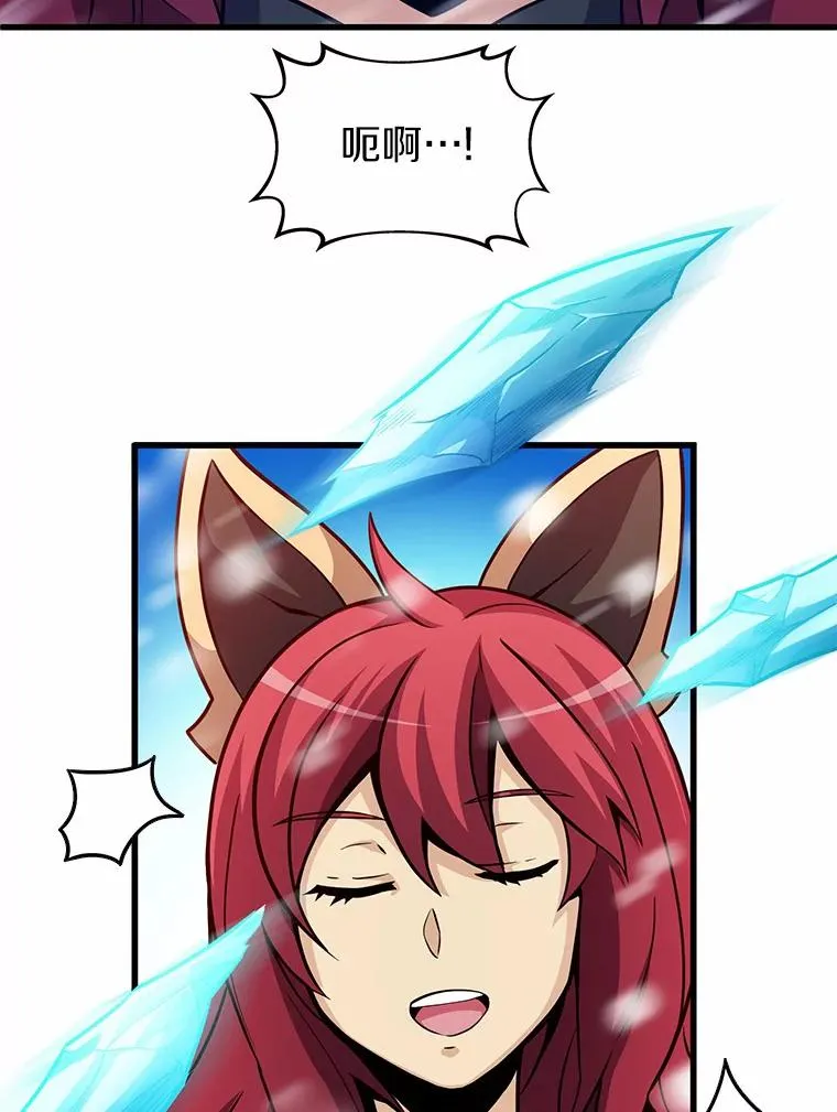 33.片甲不留87