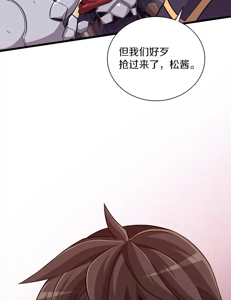 68.胜利113