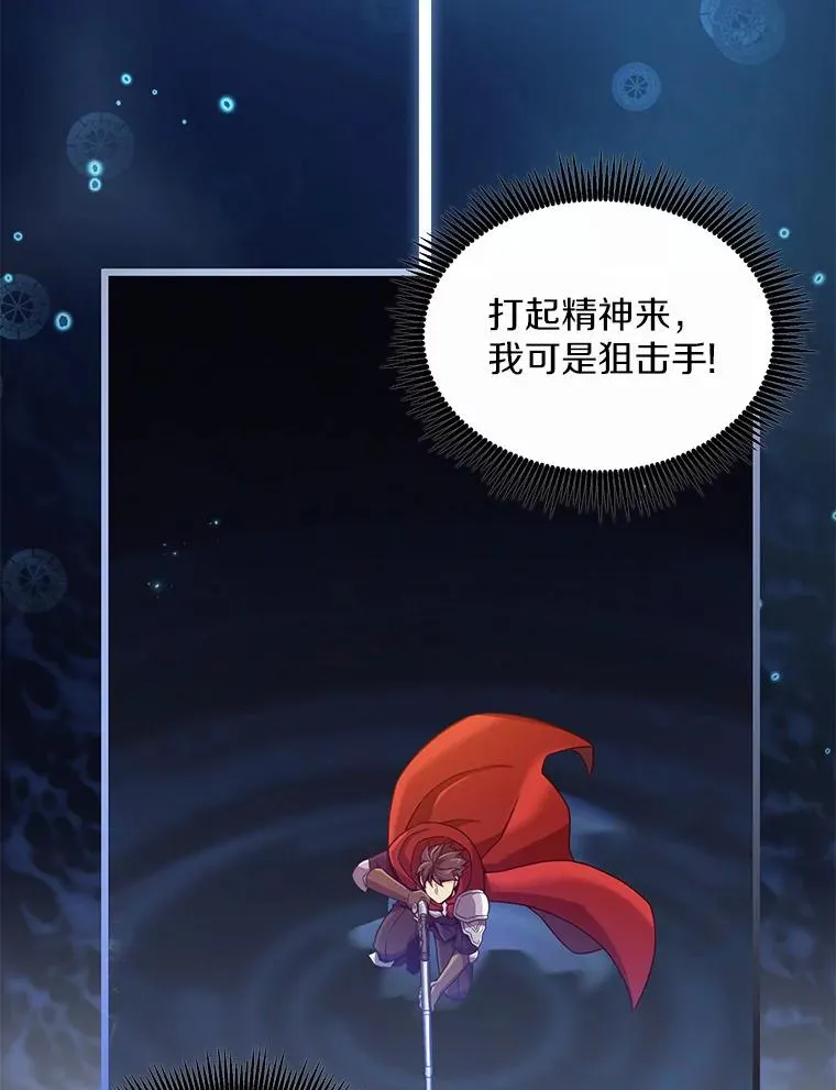 93.挑战成功87