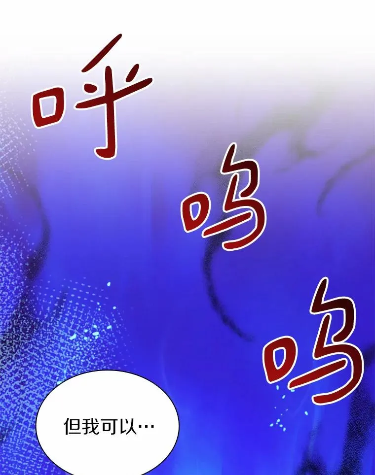 27.故技重施19