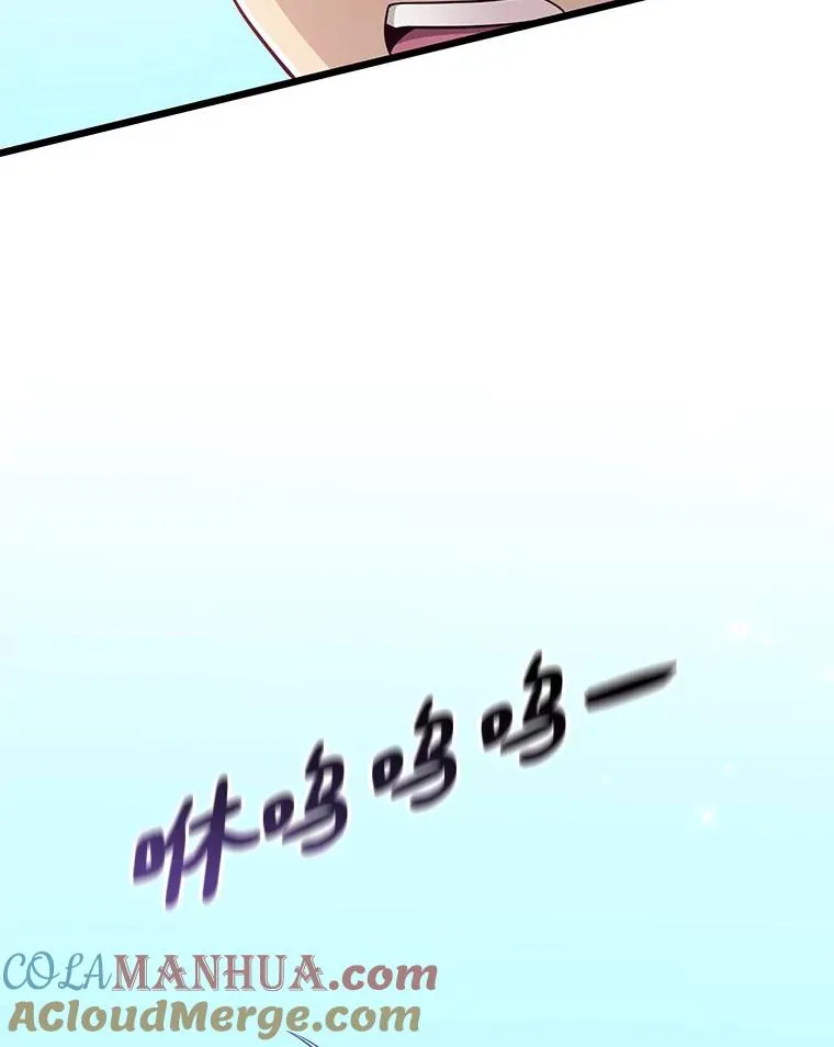 83.援兵116