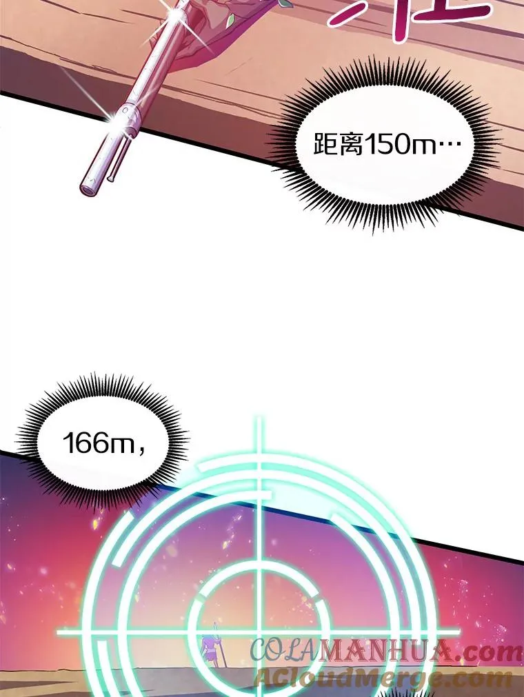 39.最强诱饵108
