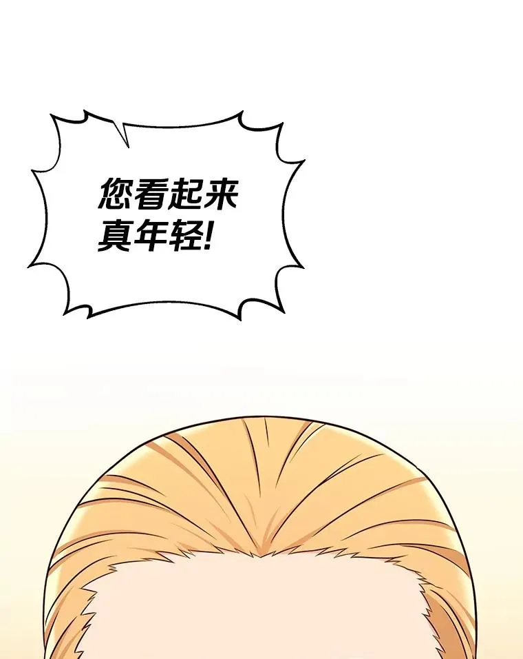 123.探访目击者71