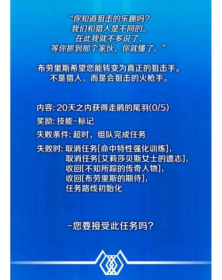56.雪上加霜99