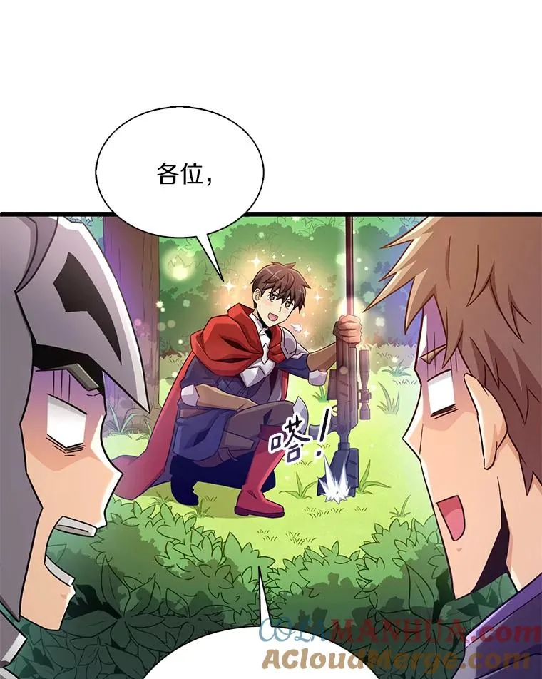 127.合作无间4