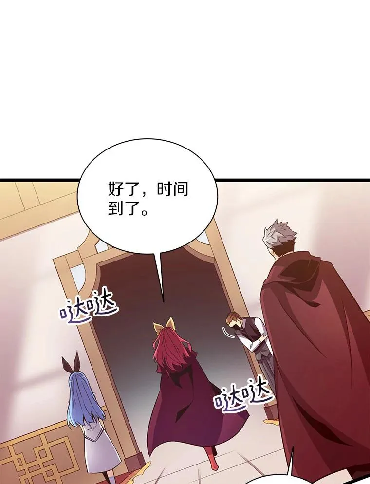 80.开战57