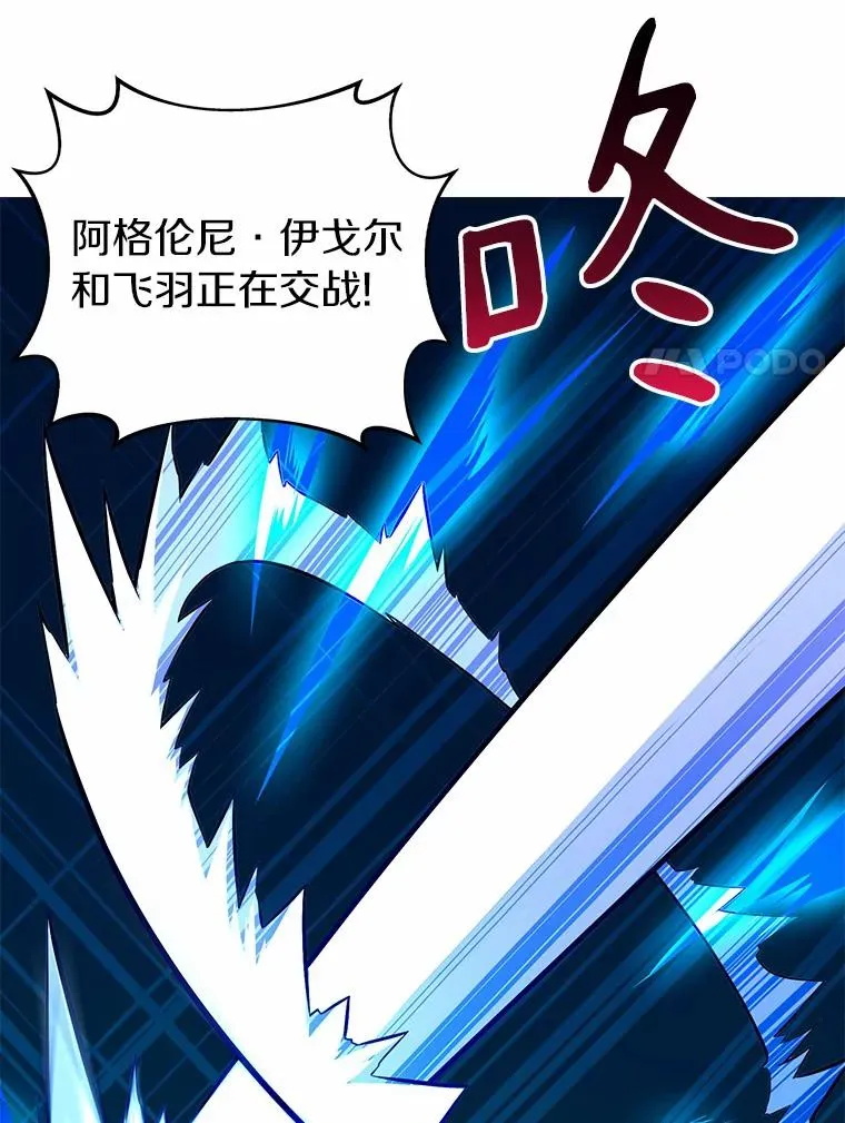 32.对决50