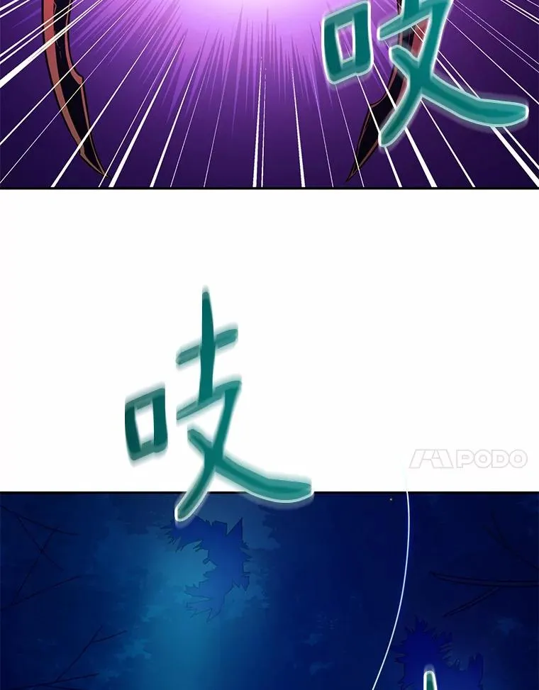 26.超额完成14