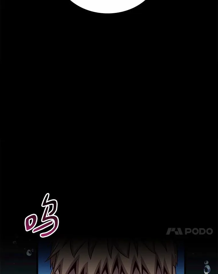 80.开战19