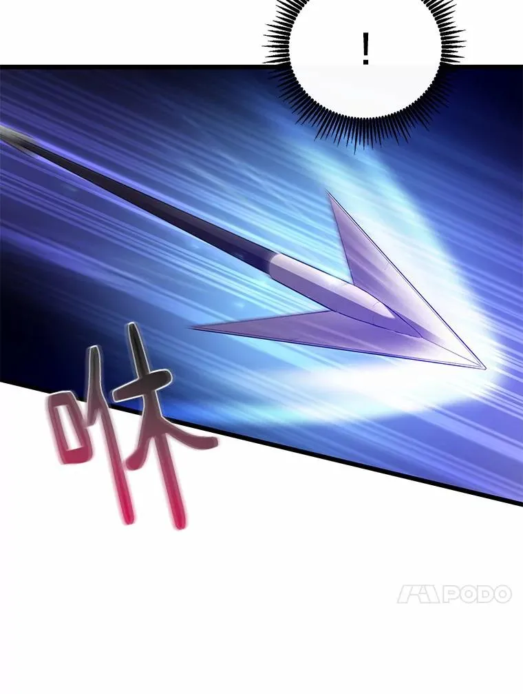 58.穷追不舍91