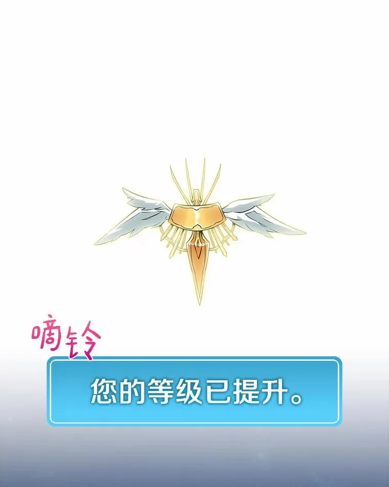 40.纠结17