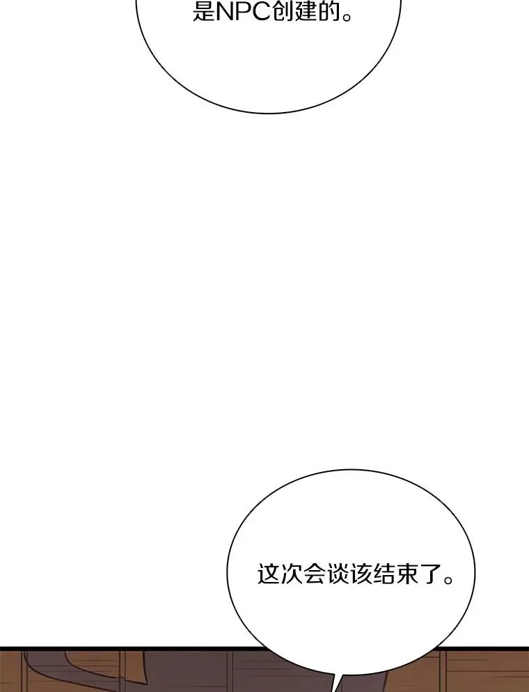 68.胜利22
