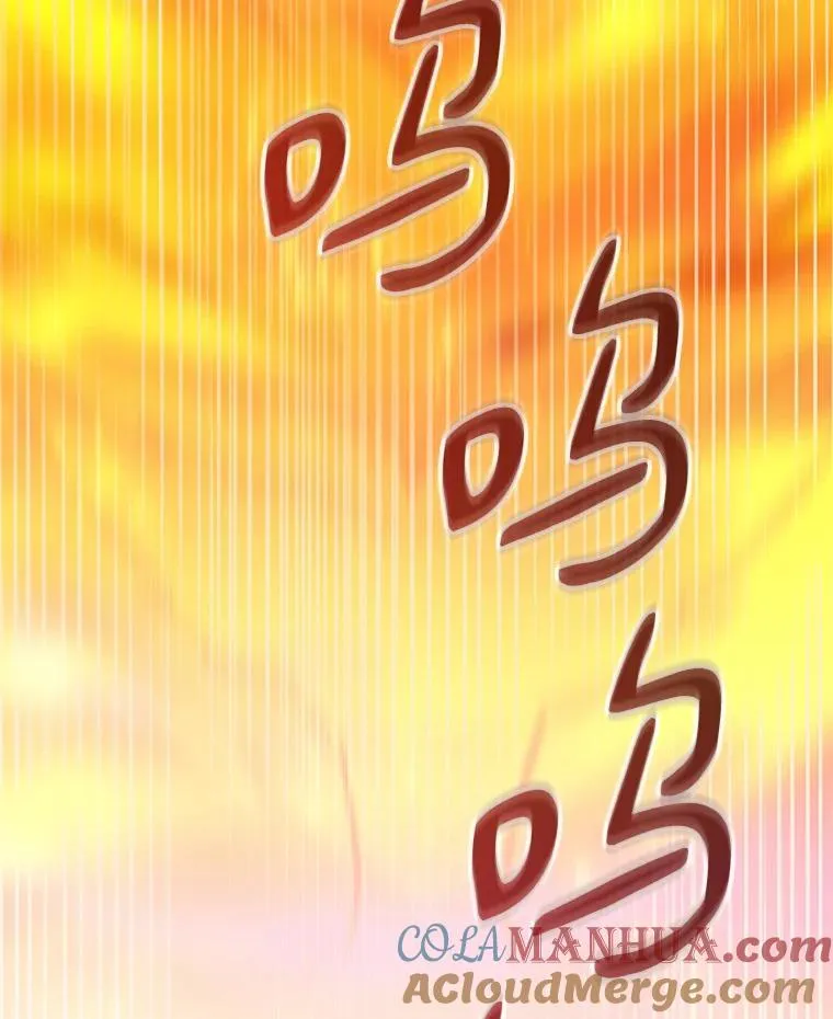 70.赔偿44
