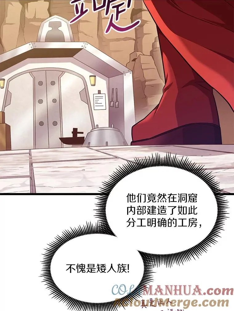 97.定制子弹36
