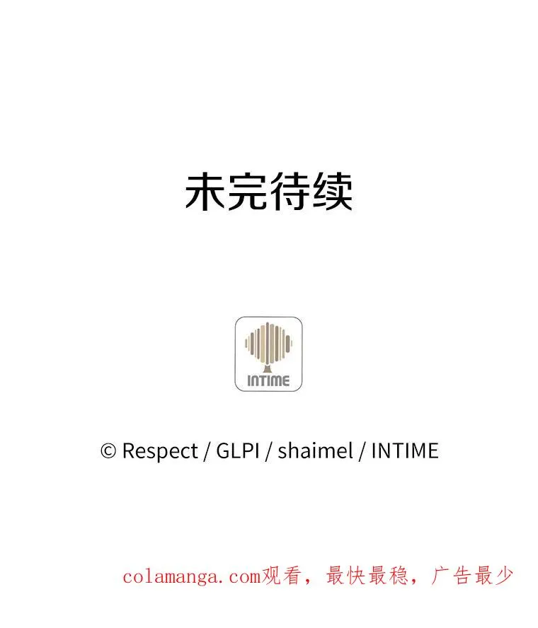 40.纠结111