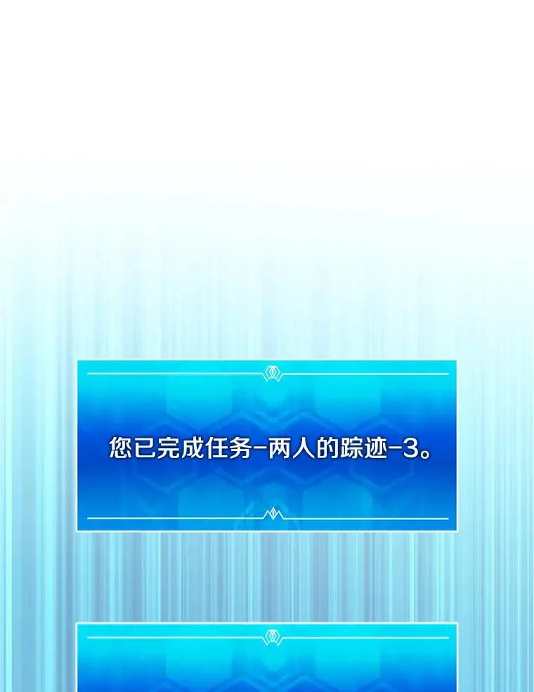 123.探访目击者105