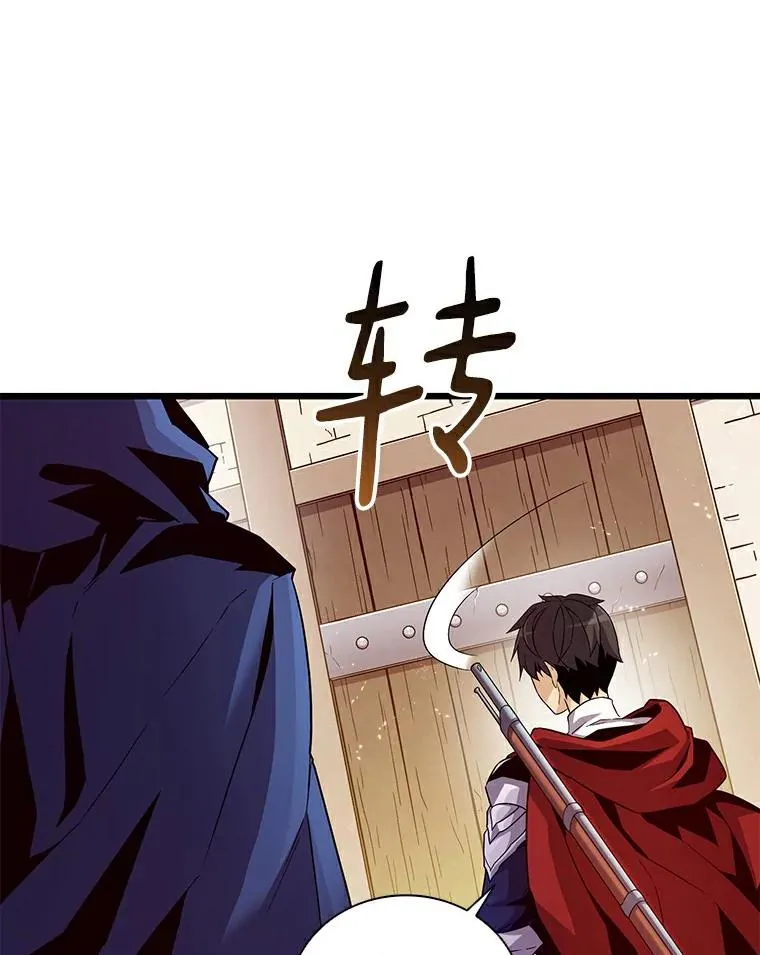 57.走鹃35