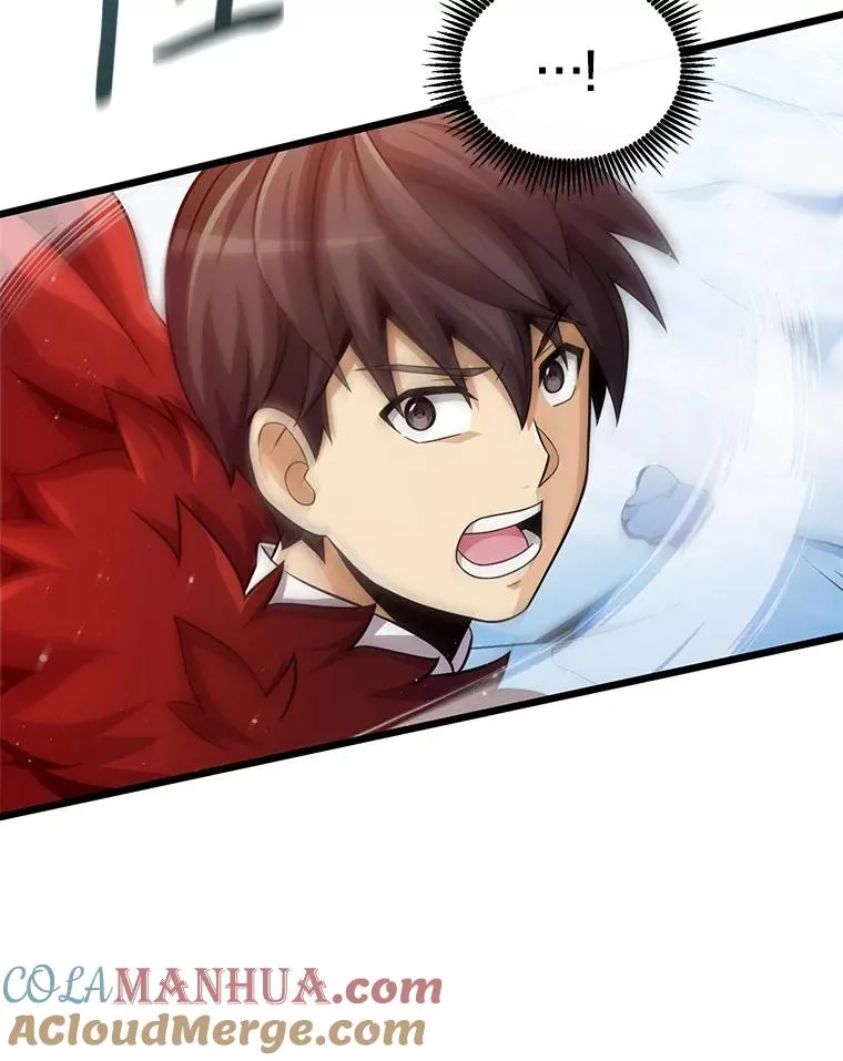 96.“雪崩”108