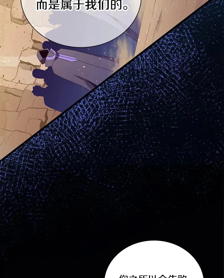 83.援兵43