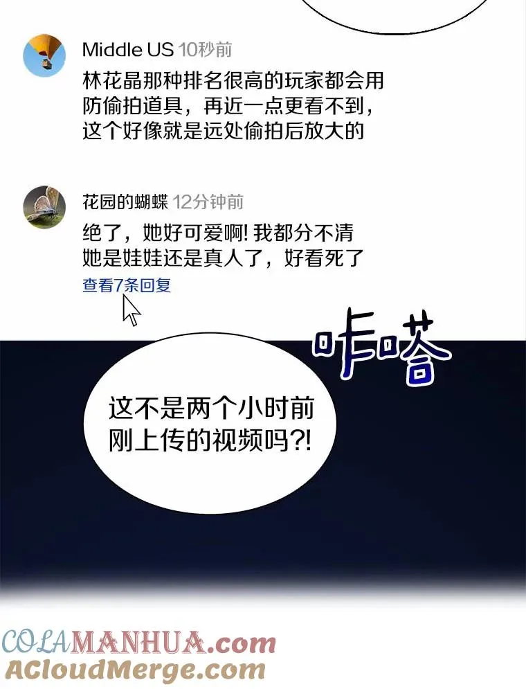 8.不可交易100