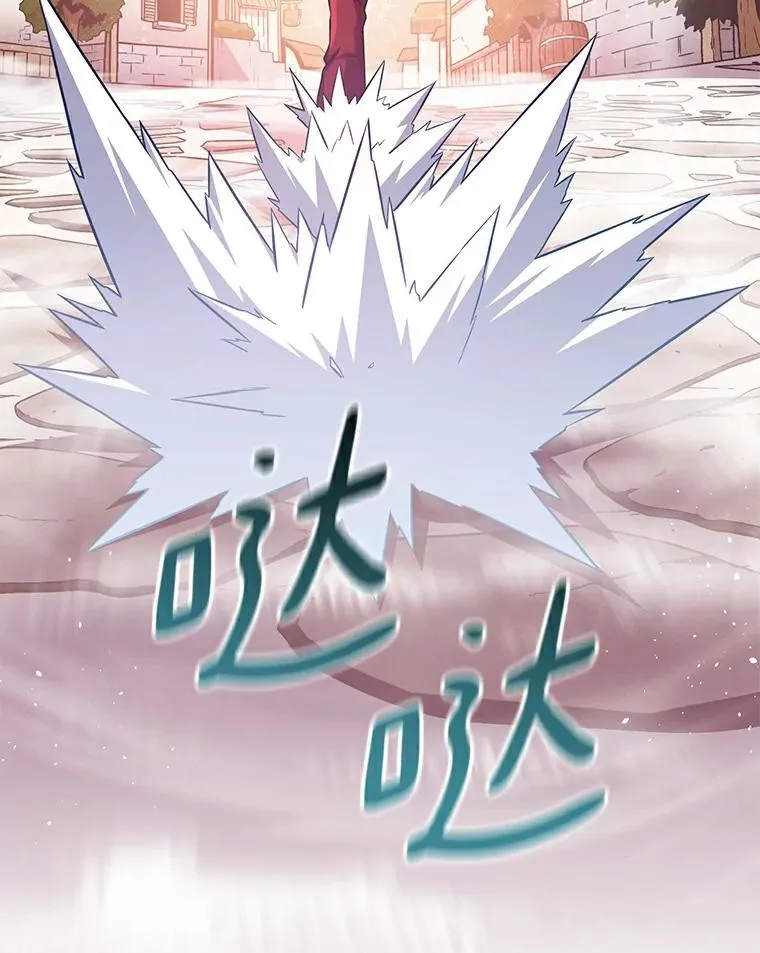 60.狂野天使113