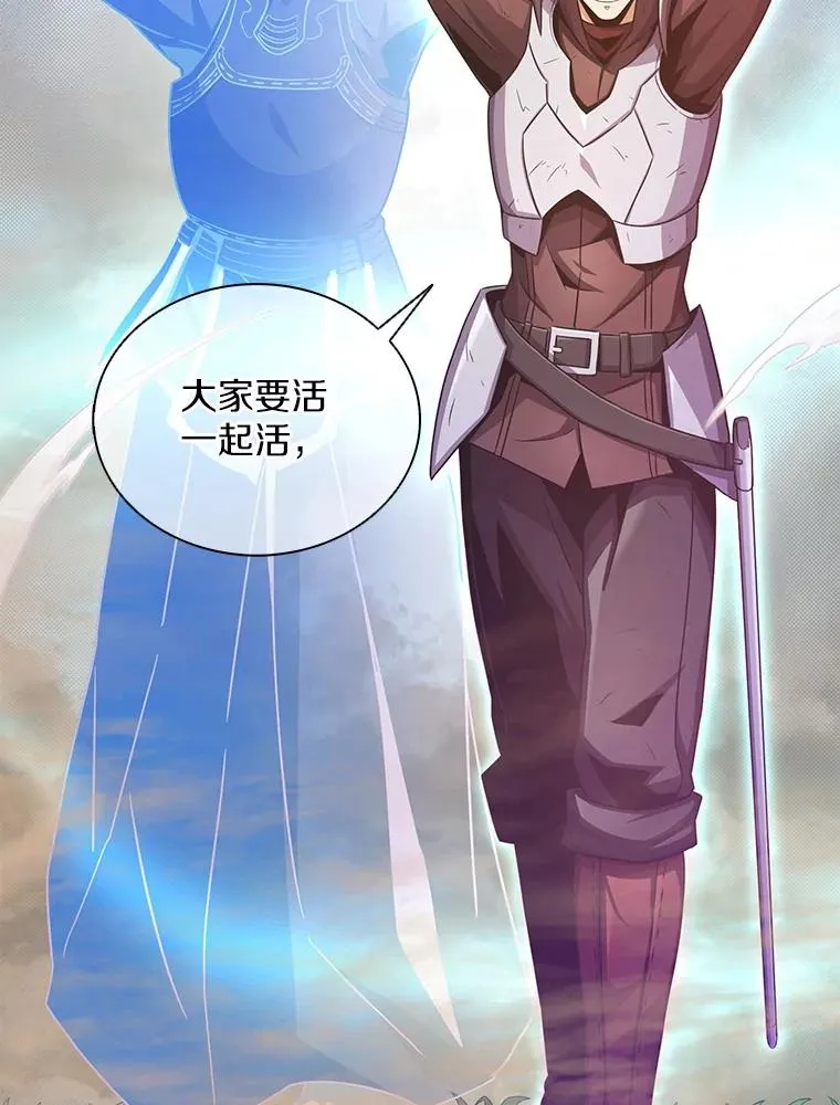 101.基正的委托37