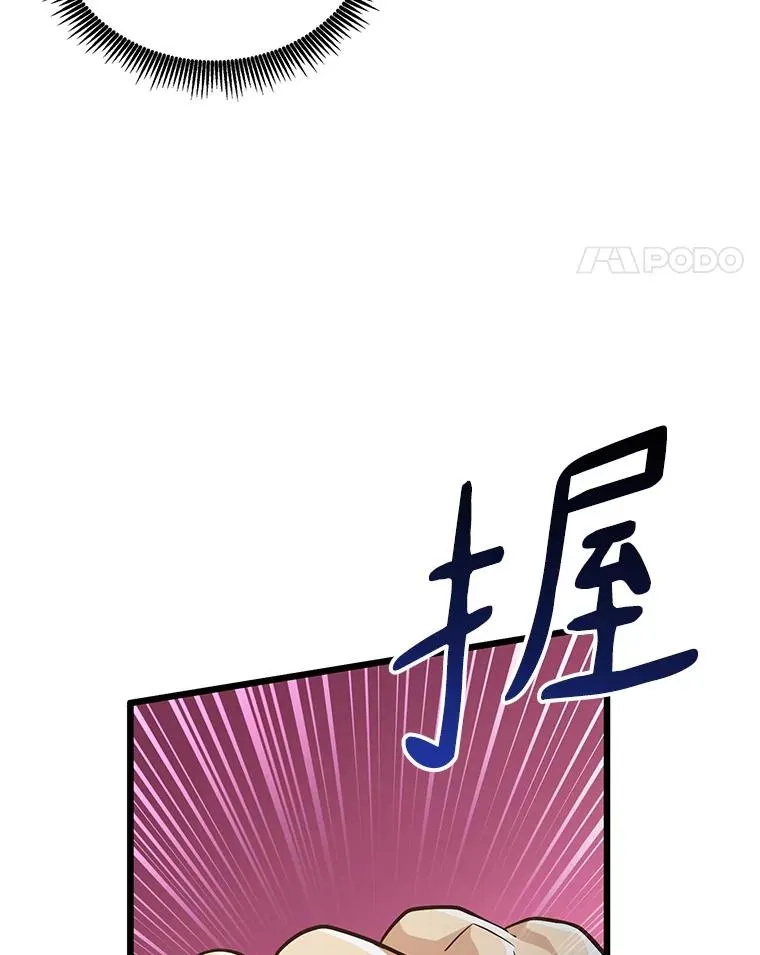 67.最佳战场27