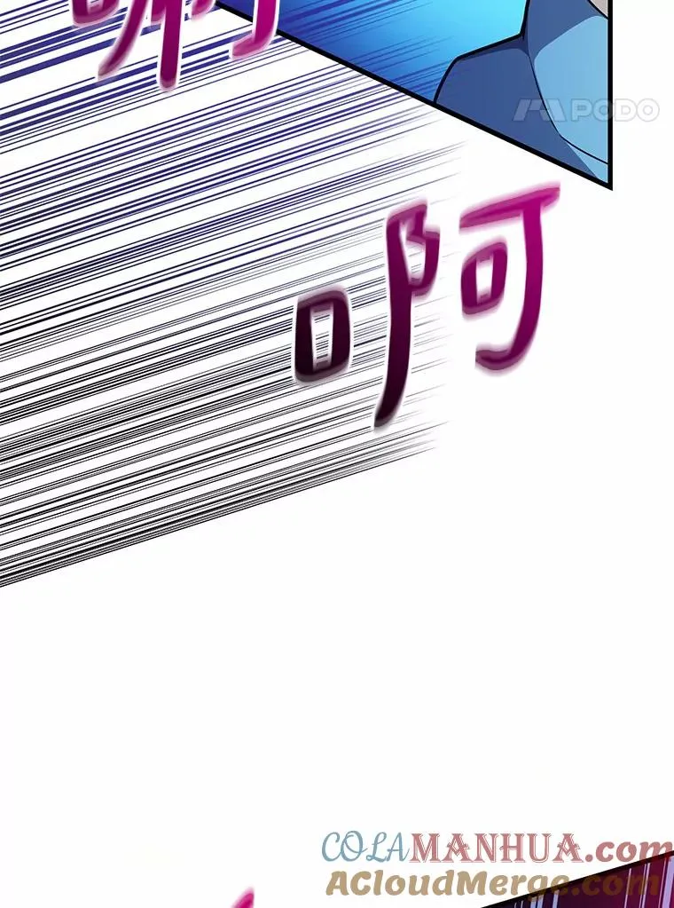 32.对决16