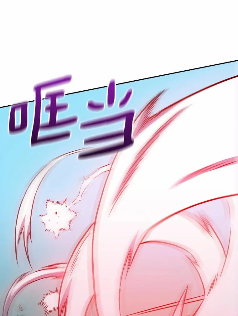 17.沉着之心82