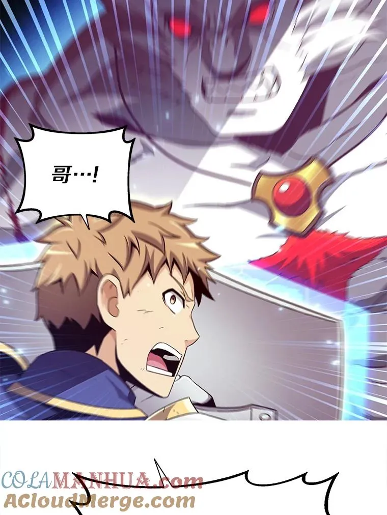 84.信任68