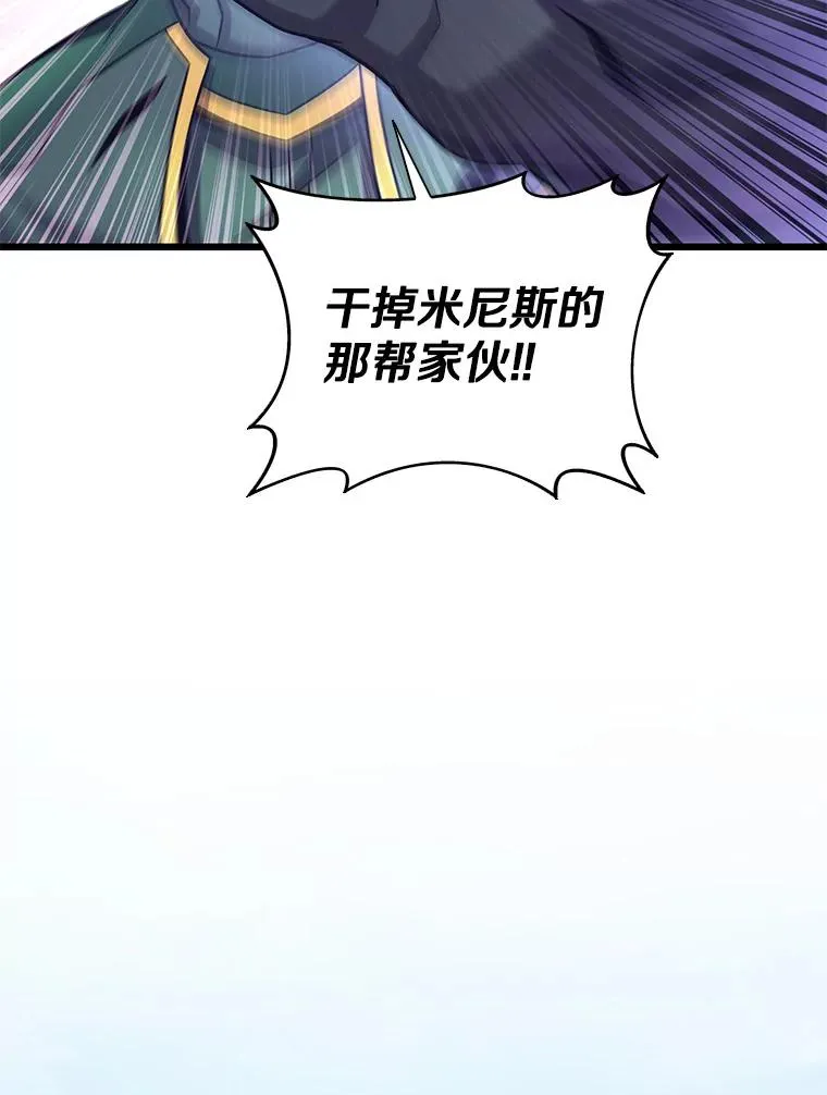 127.合作无间117