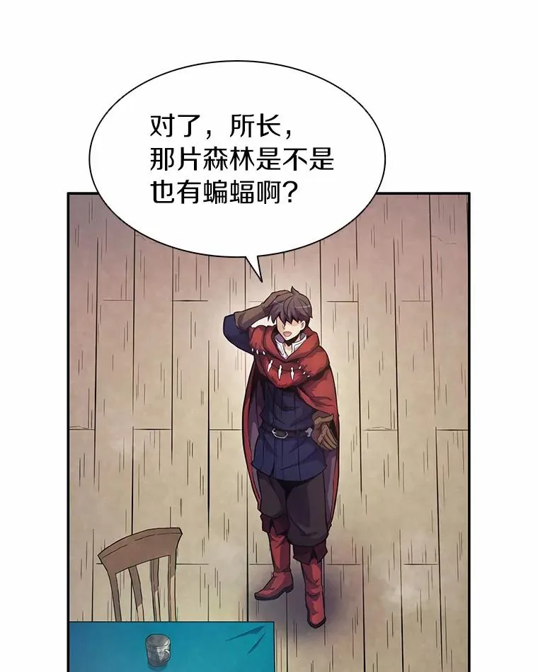 25.狂奔快感58