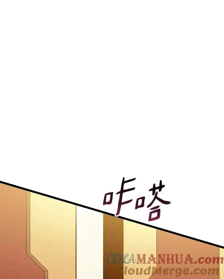 121.新大陆探险96