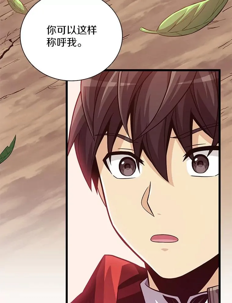 72.速射枪手90