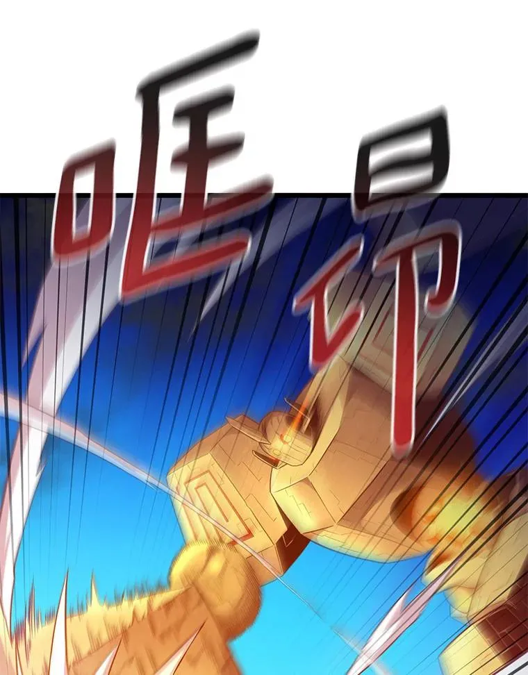 55.手艺之星41