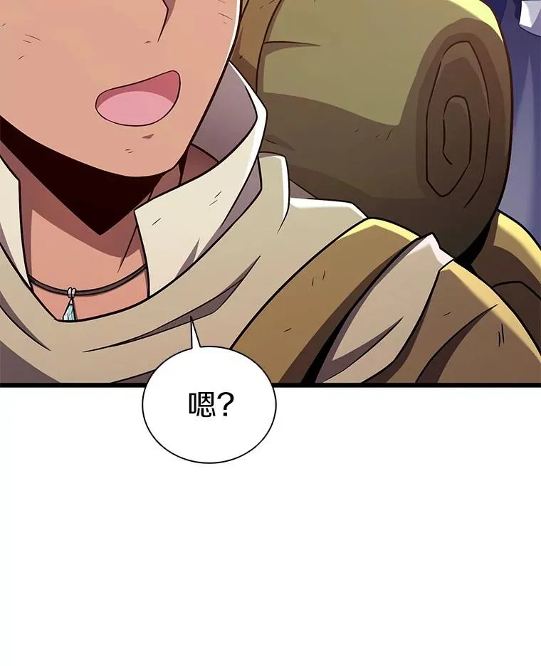 120.6号研究室130