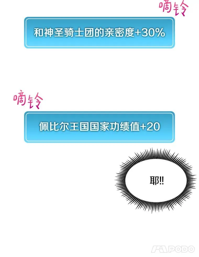 41.三大枪手58
