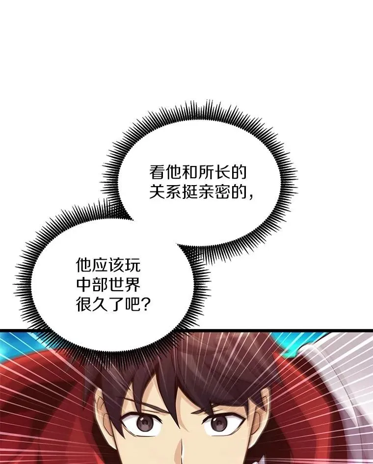 72.速射枪手39
