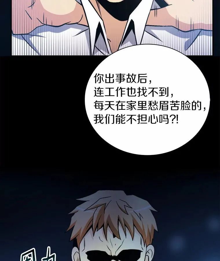 1.百发百中79