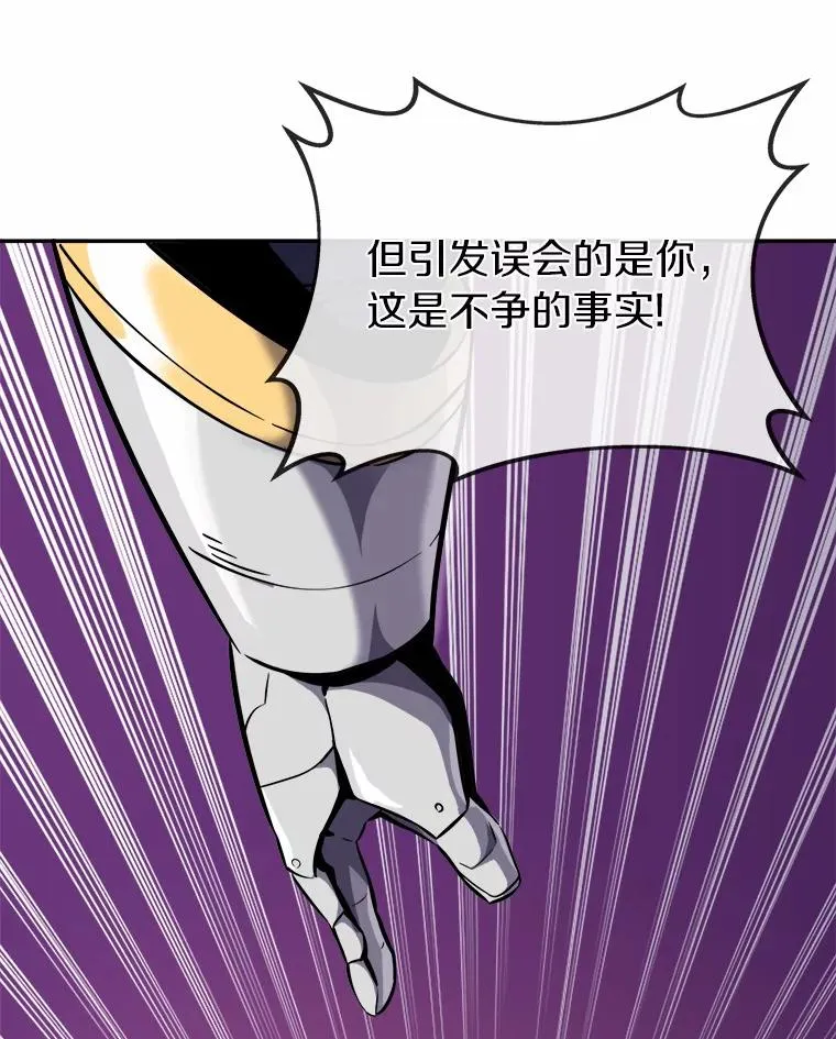 20.分别31
