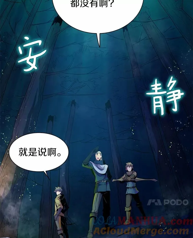 26.超额完成64