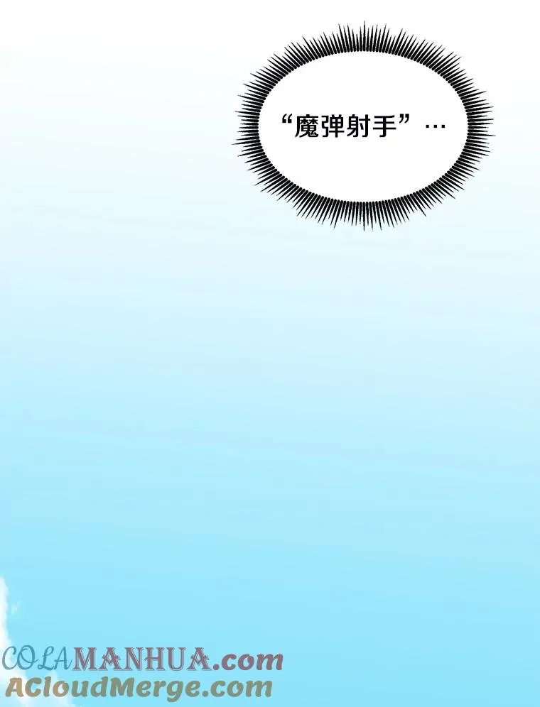 123.探访目击者108