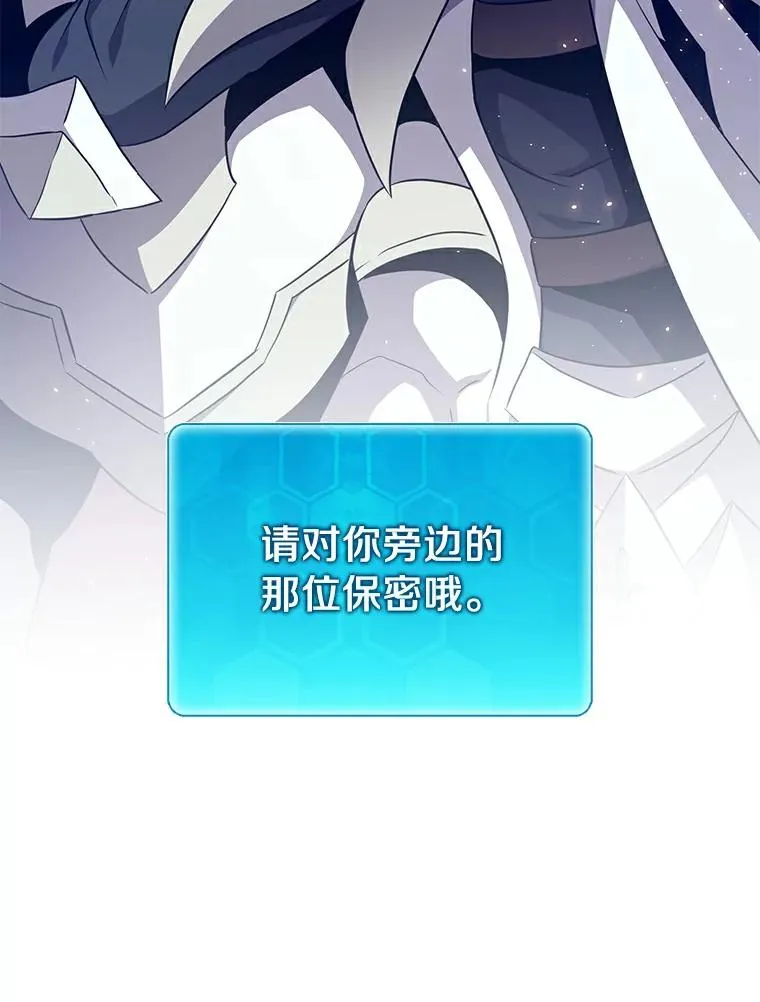 60.狂野天使39