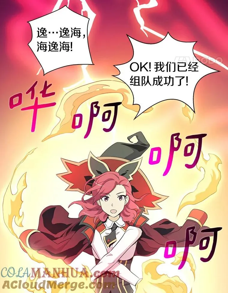 6.一击毙命88