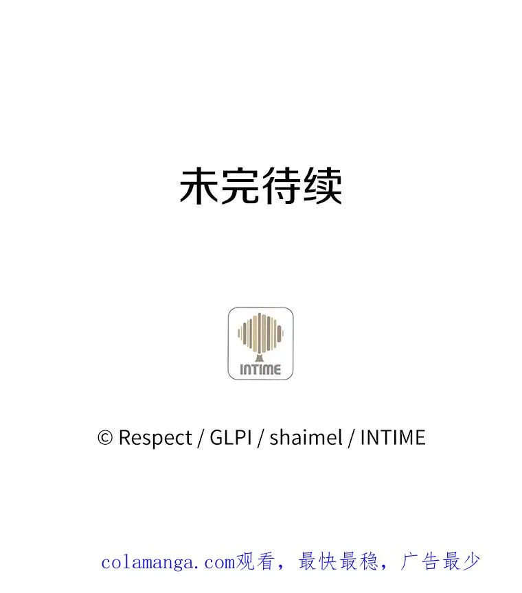 33.片甲不留134