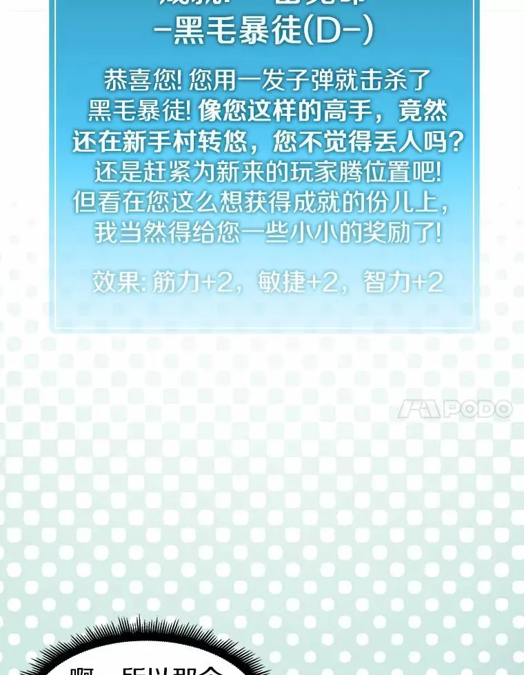7.林家姐妹34